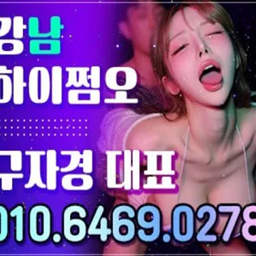 구자경