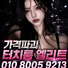손예진